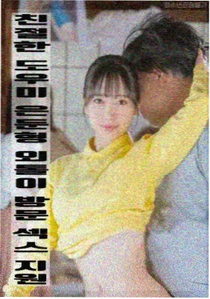 精武英雄